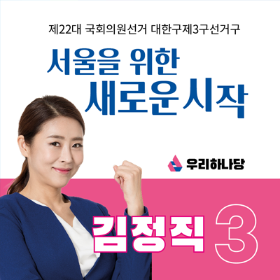 템플릿썸네일6