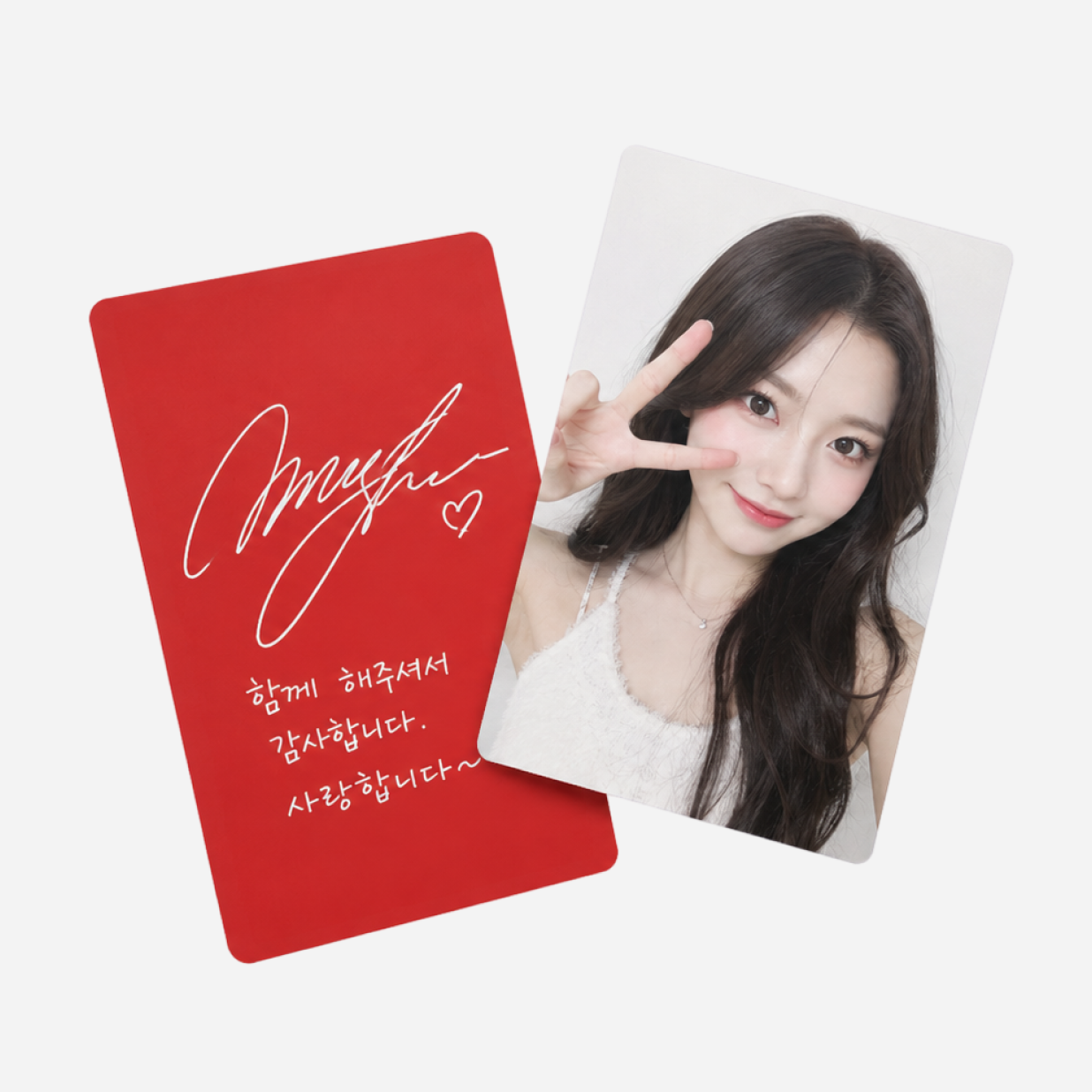 Photo Card - White