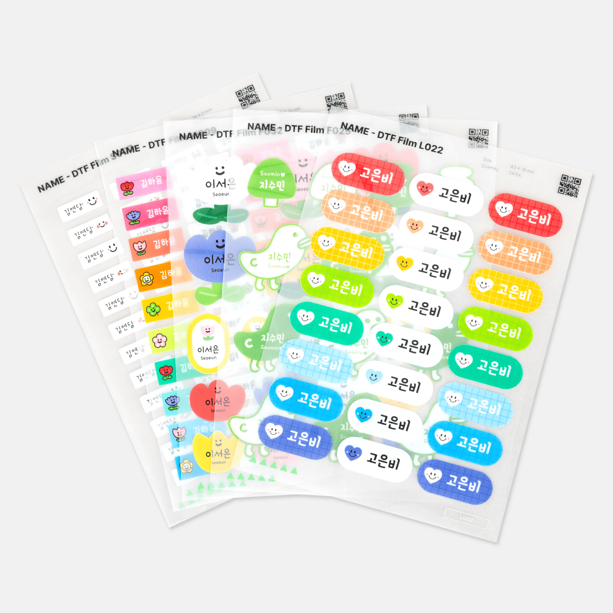 Name Stickers (Heat Transfer)