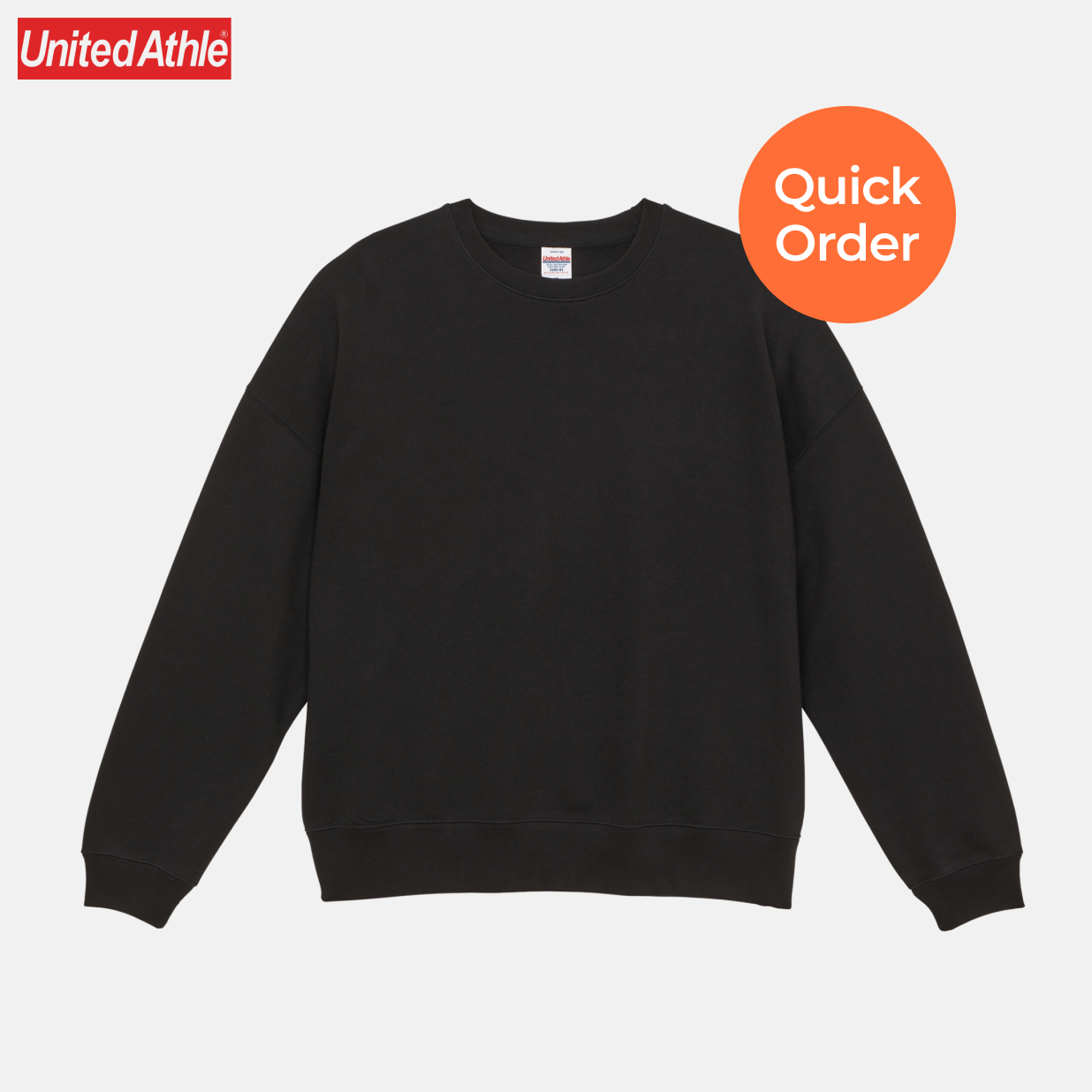 10.0oz Big Silhouette Crew Neck Sweat (pile back)