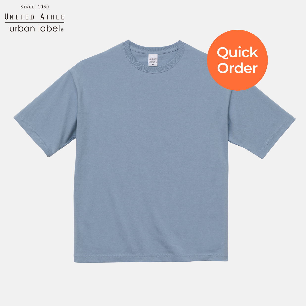 5.6oz Big Silhouette T-shirt