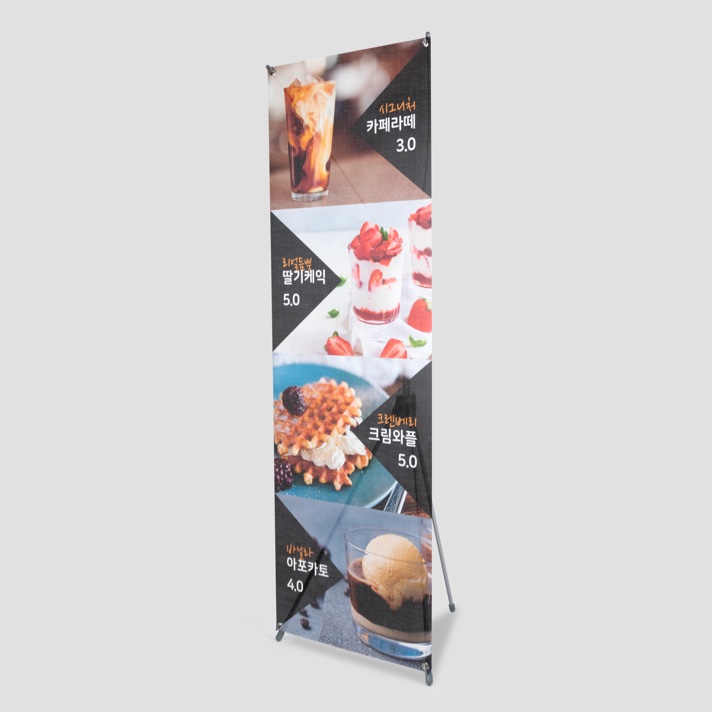 Mesh Standing Banners