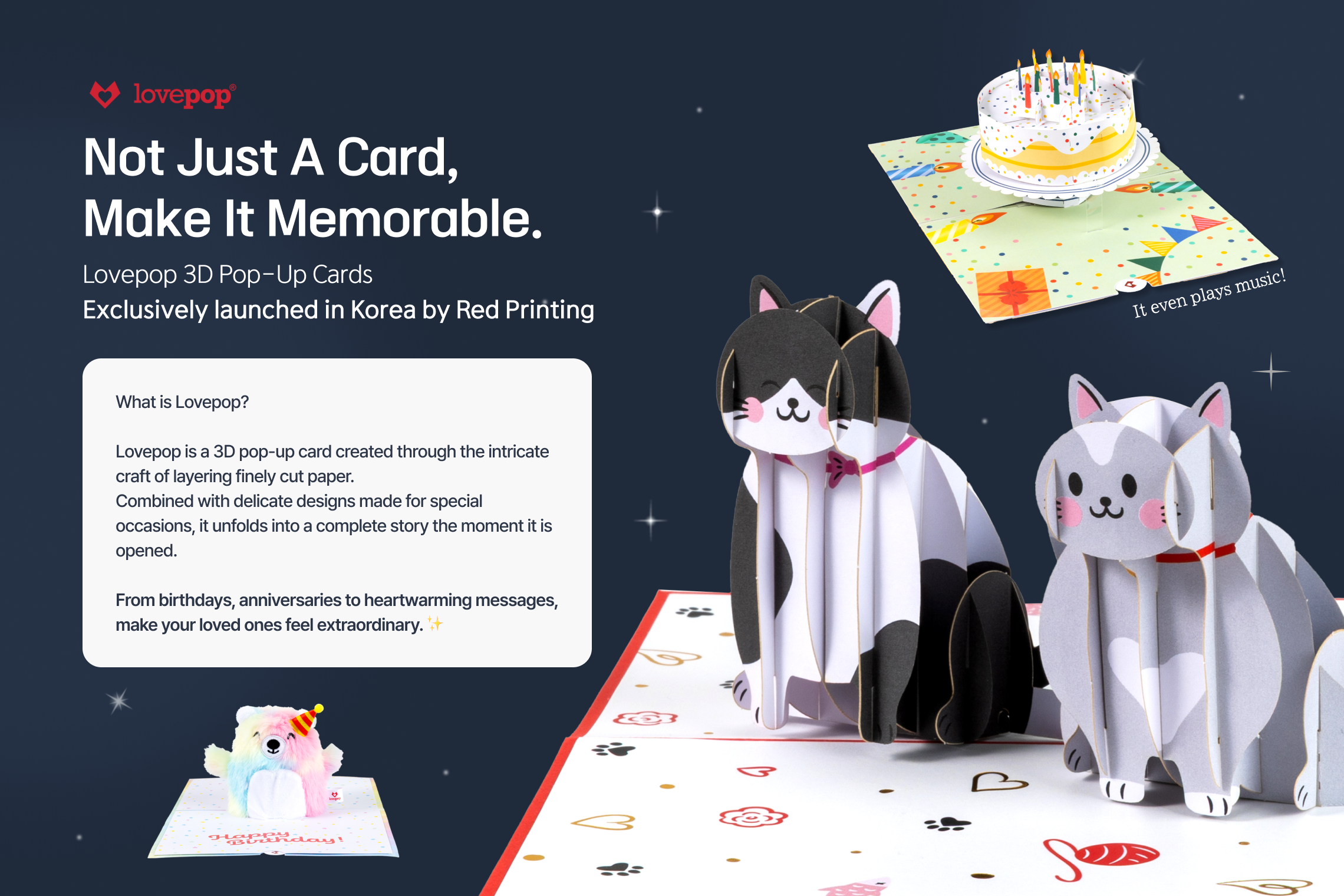 Redprinting & press I lovepopcard