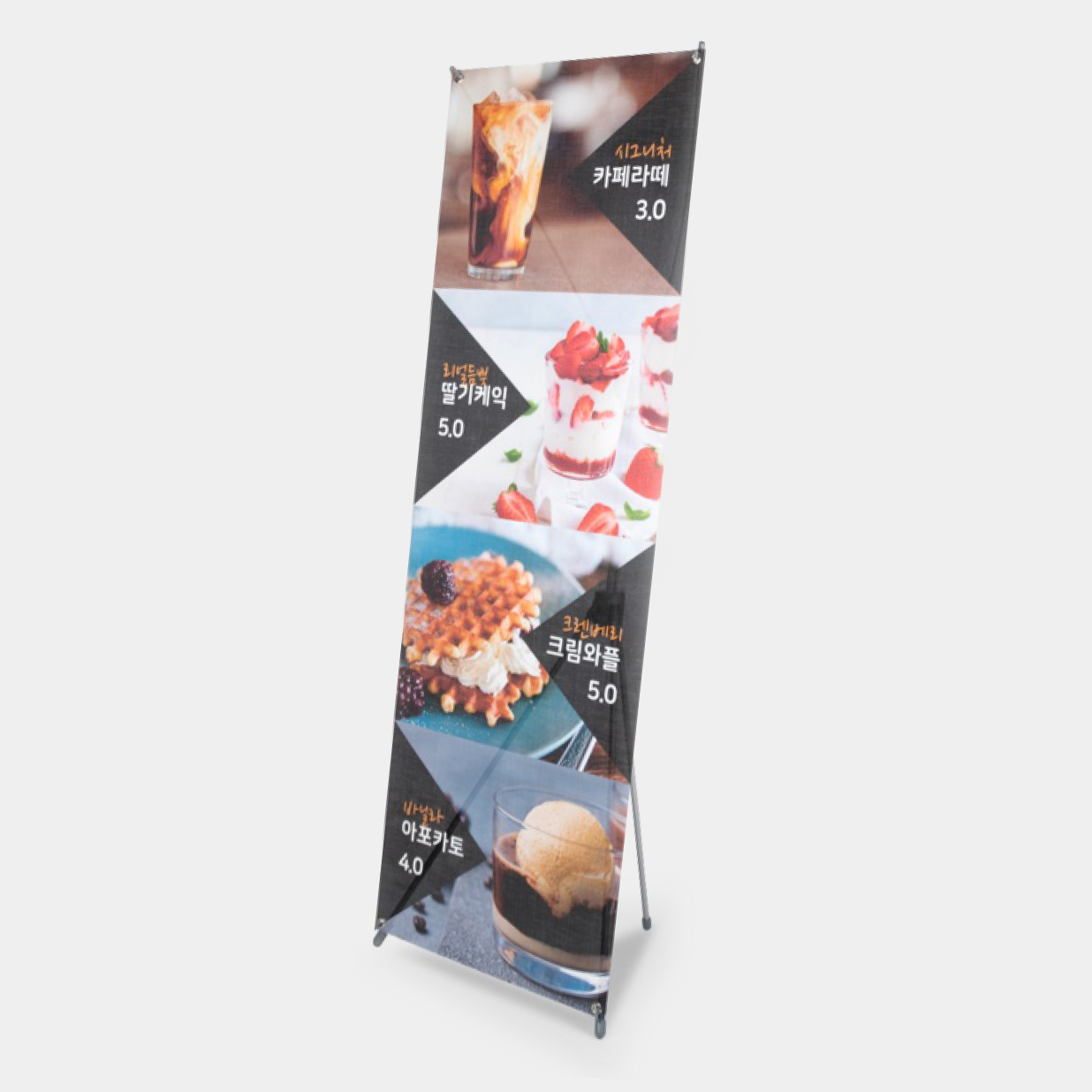 X Banners (Stand Banner)