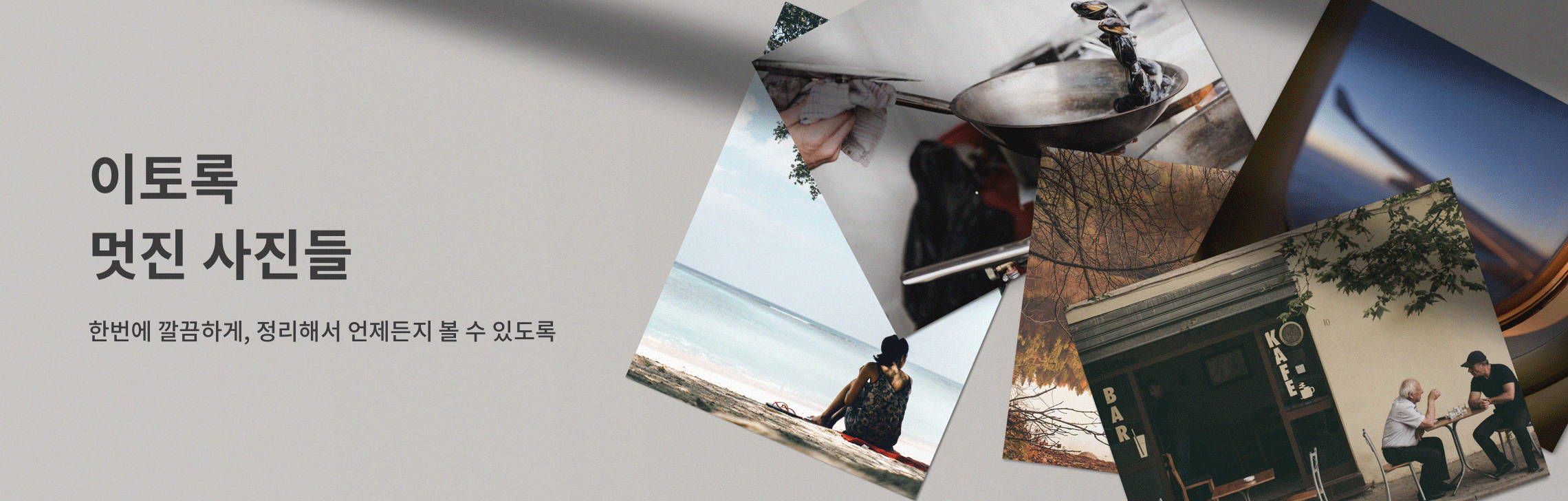 Professional Work Of Art