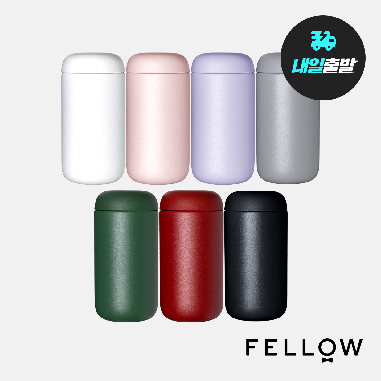 펠로우 카터무브 머그