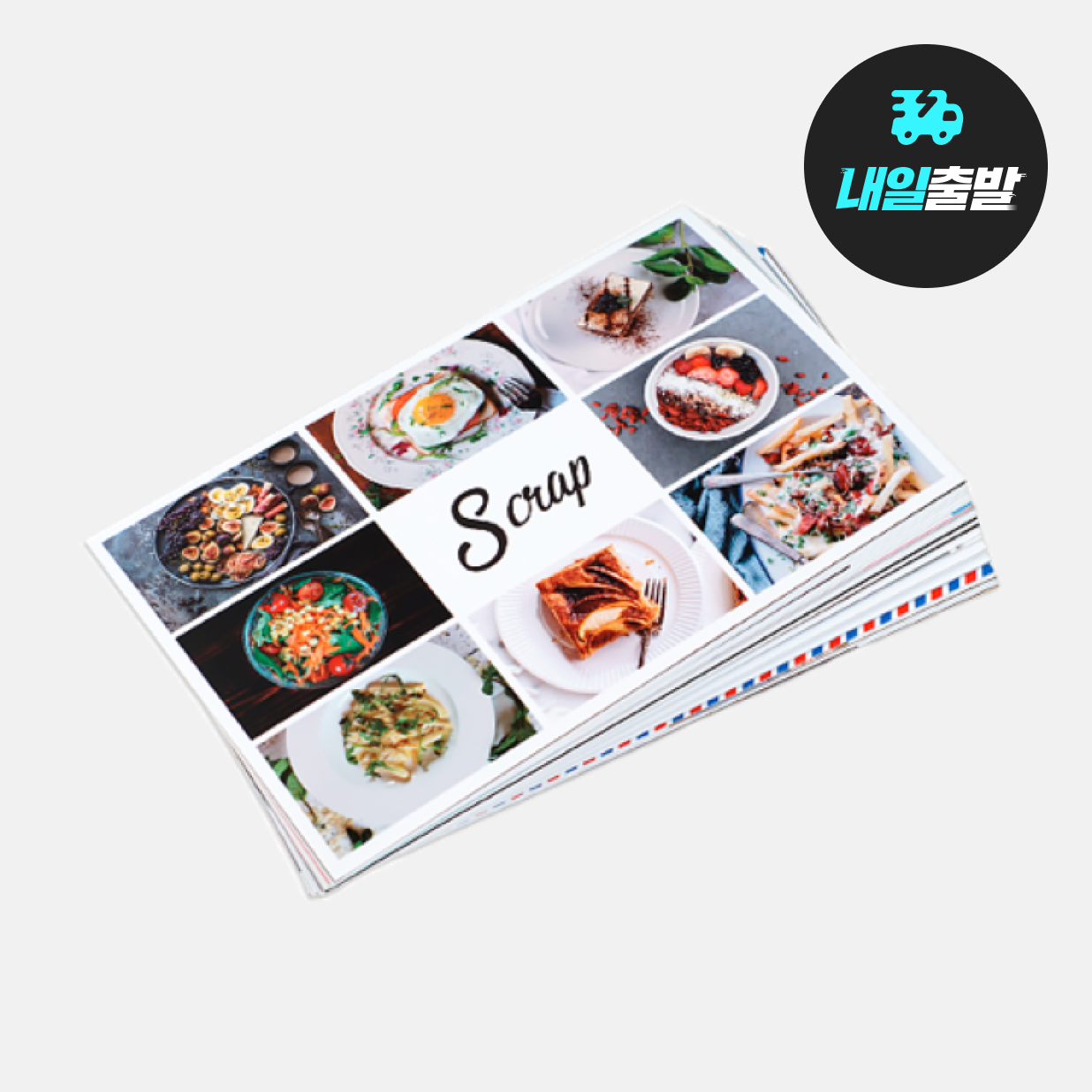 사진인화-심플프레임