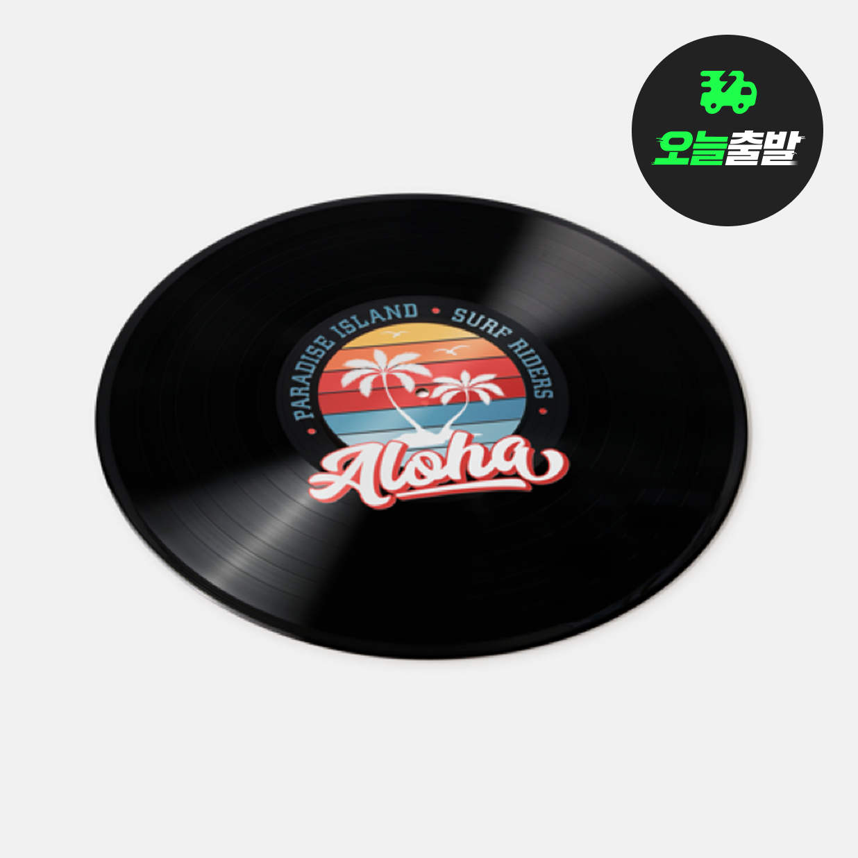 레코드판 직접인쇄