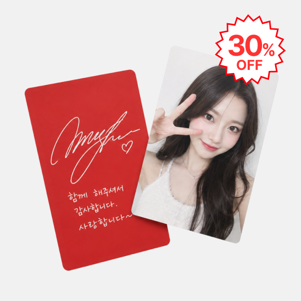 Photo Card - White