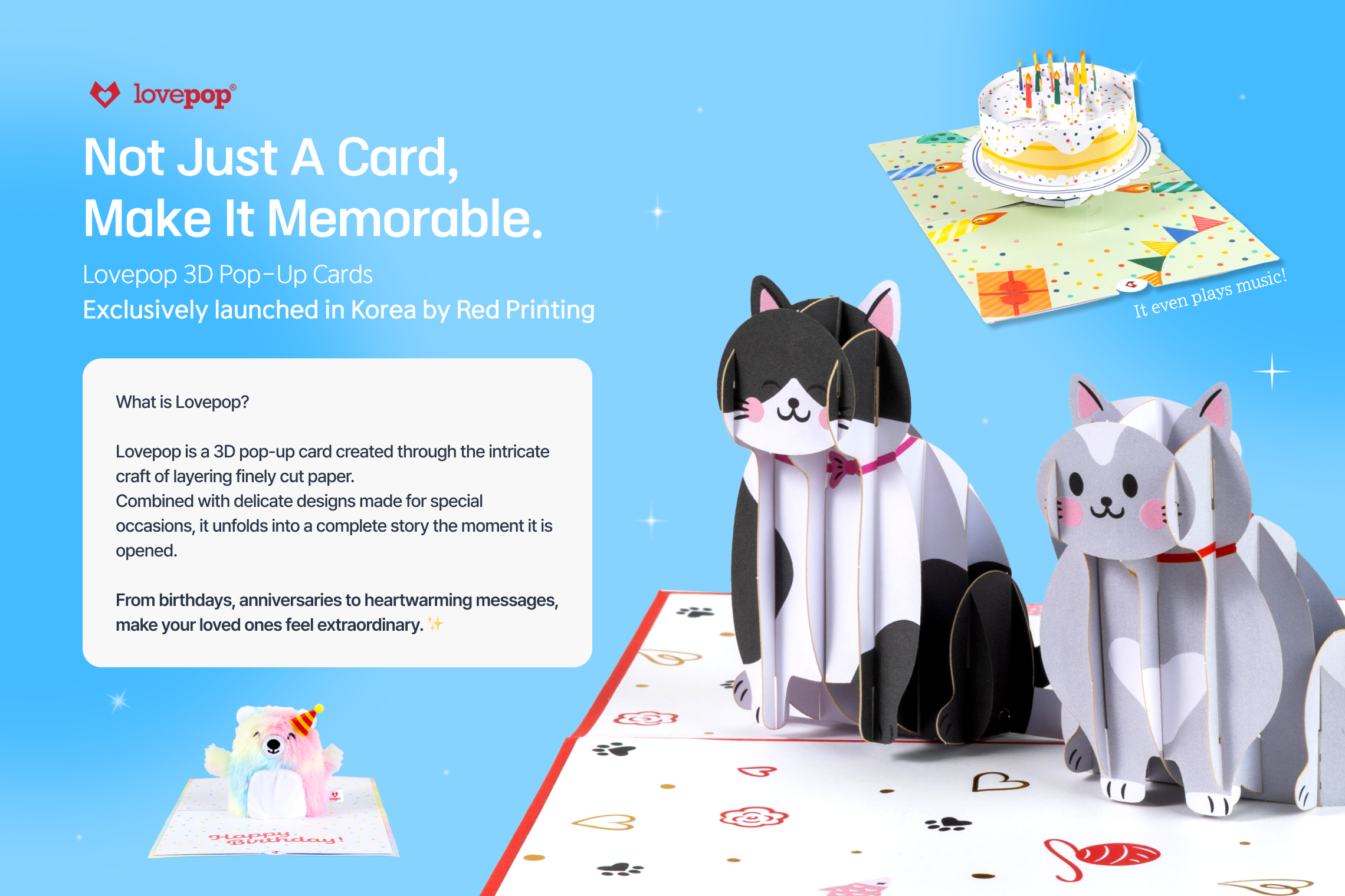 Redprinting & press I lovepopcard
