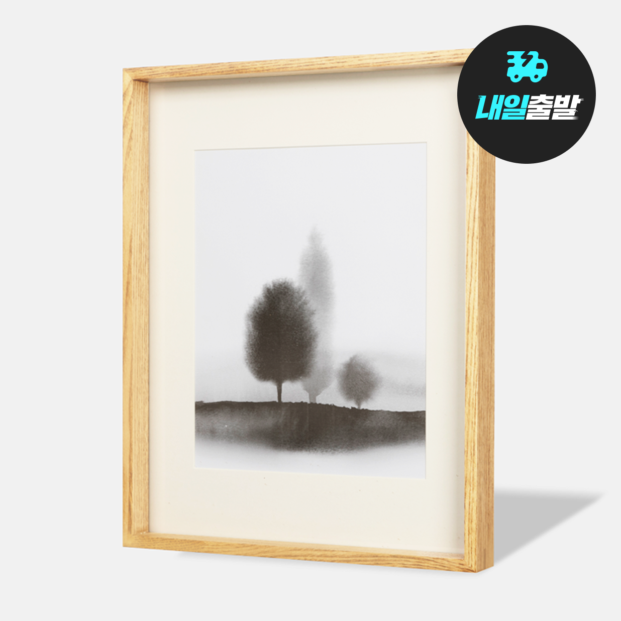 애쉬 원목 액자(내추럴)