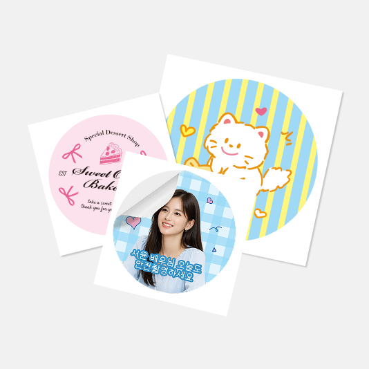 Round Stickers (Kiss Cut)