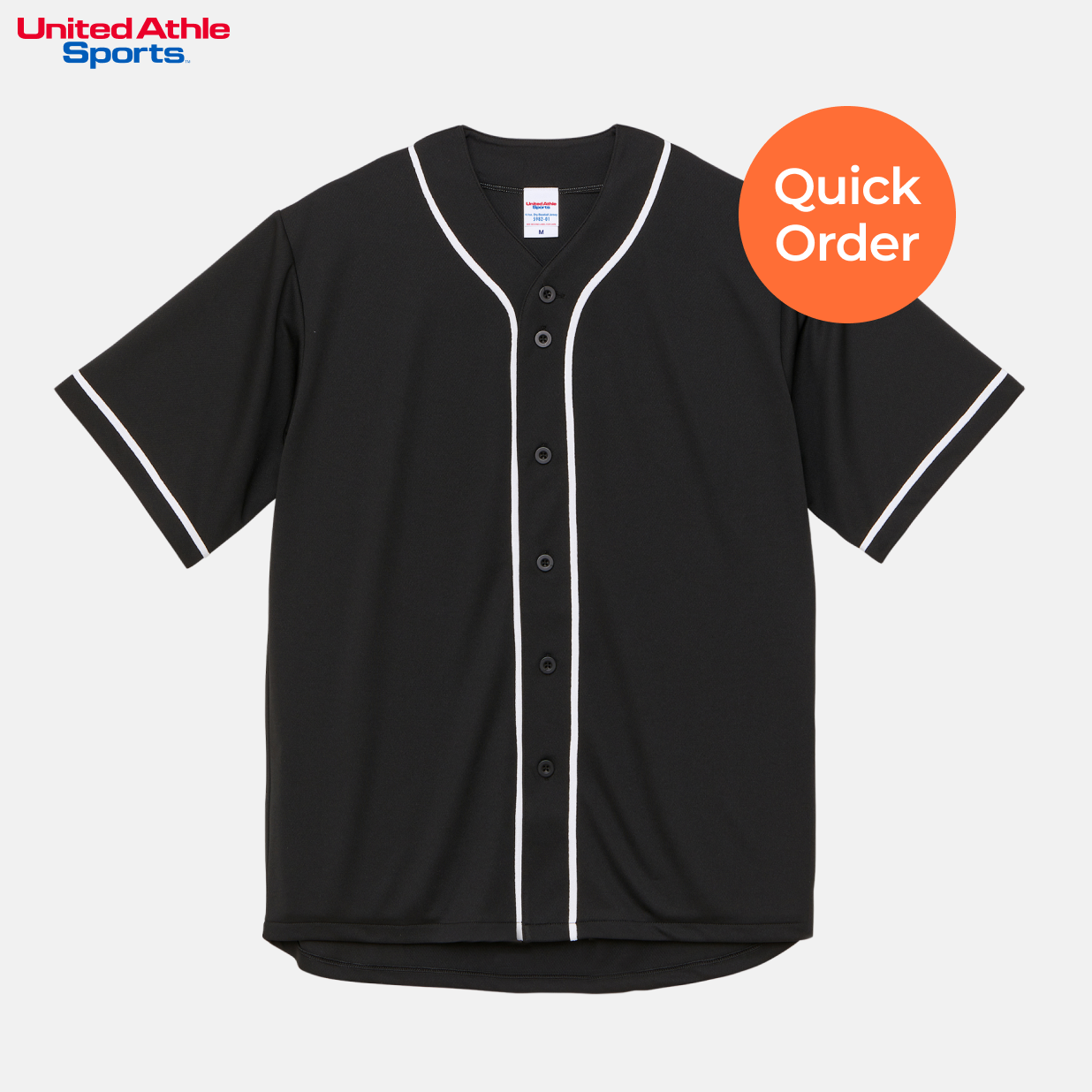 4.1oz Dry Athletic Baseball Shirt