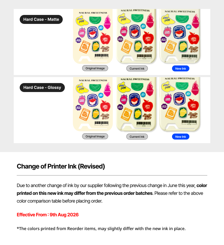 Change of Printer Ink (Revised)
