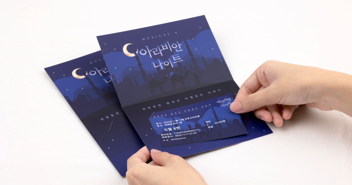 Why Is Red Printing Yellow Why Is Red Printing Yellow