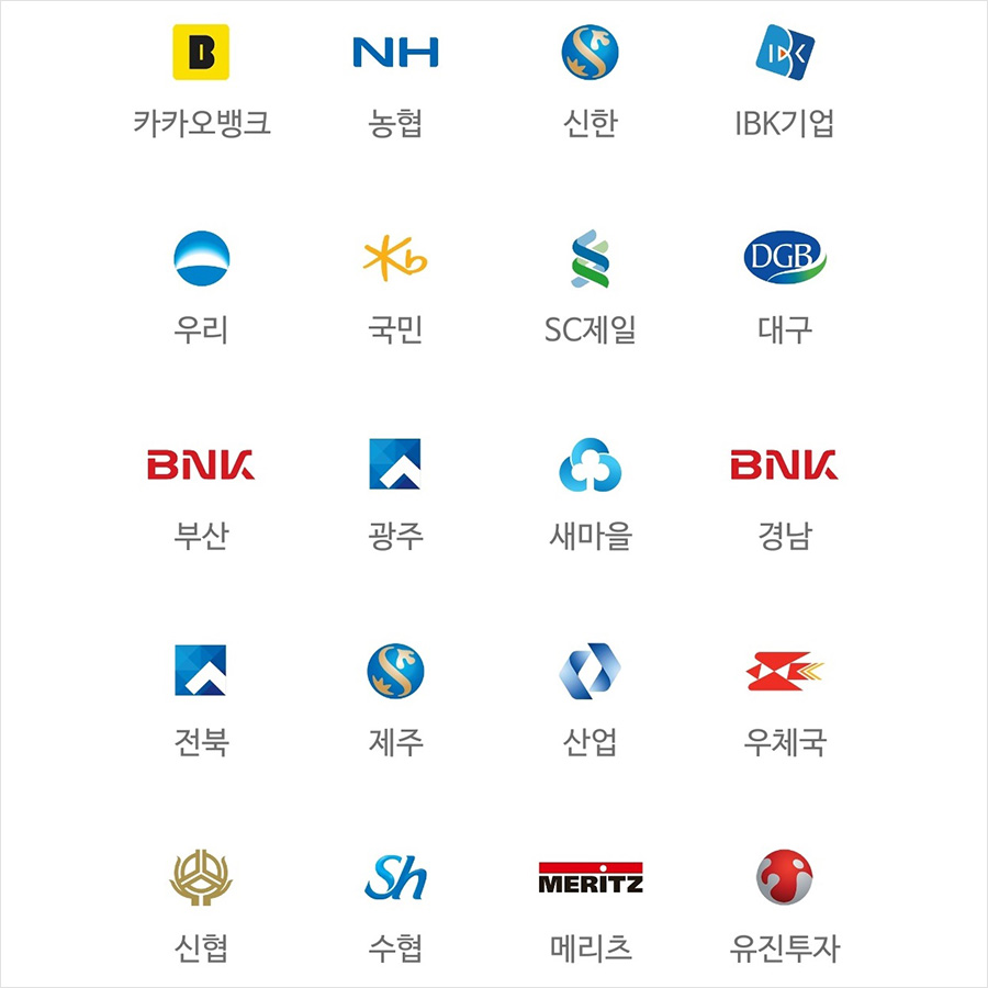 카드고릴라 : 결제? 송금? 투자? 카카오페이 모든 기능 섭렵하기