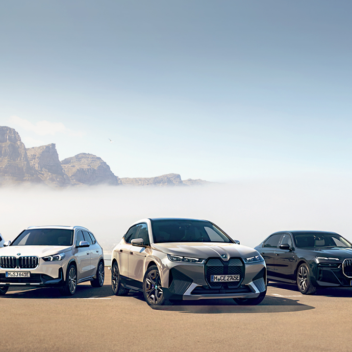 520i 신규 모델 홍보 캠페인