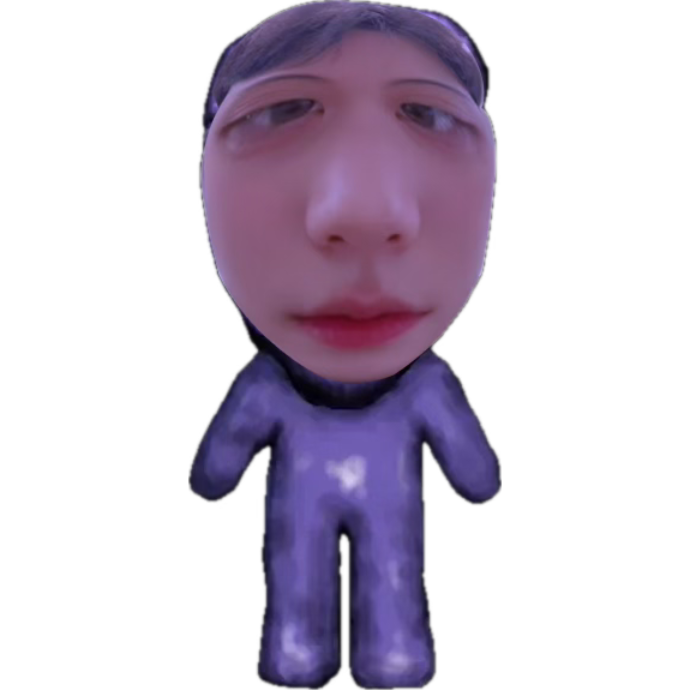 정수오니키우실분구합니다