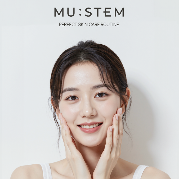 뮤스템 공동구매