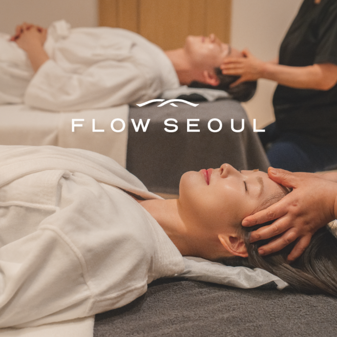 플로우서울 마사지&스파 5개지점 체험단(14명씩)