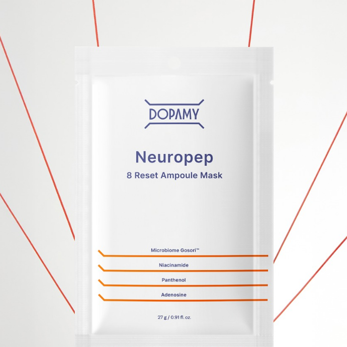 화장품 1품목 +  원고료