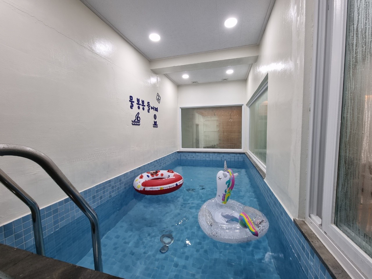 키즈펜션 체험단 모집