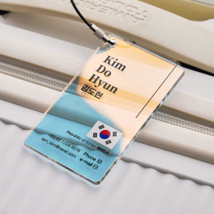 오로라 네임택 SNS 체험단 모집