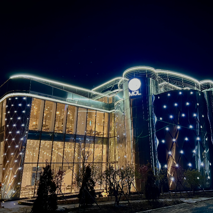 부산 카페 엠오엘 블로그 체험단 모집