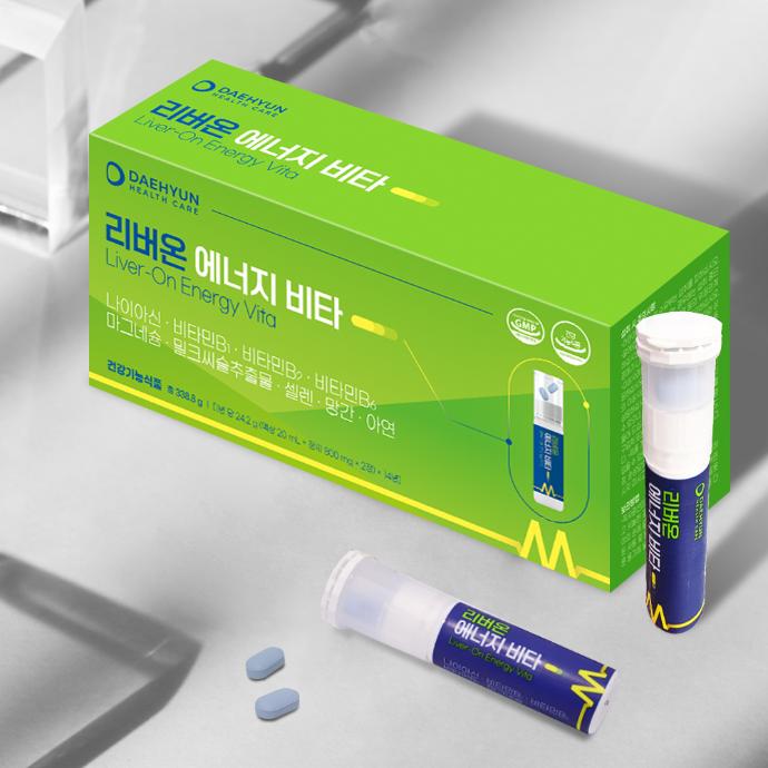 [릴스 배송형 체험단] 대현 리버온 에너지 비타 남성용 영양제