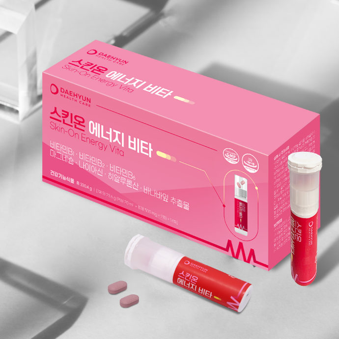 [릴스 배송형 체험단] 대현 스킨온 에너지 비타 여성용 영양제