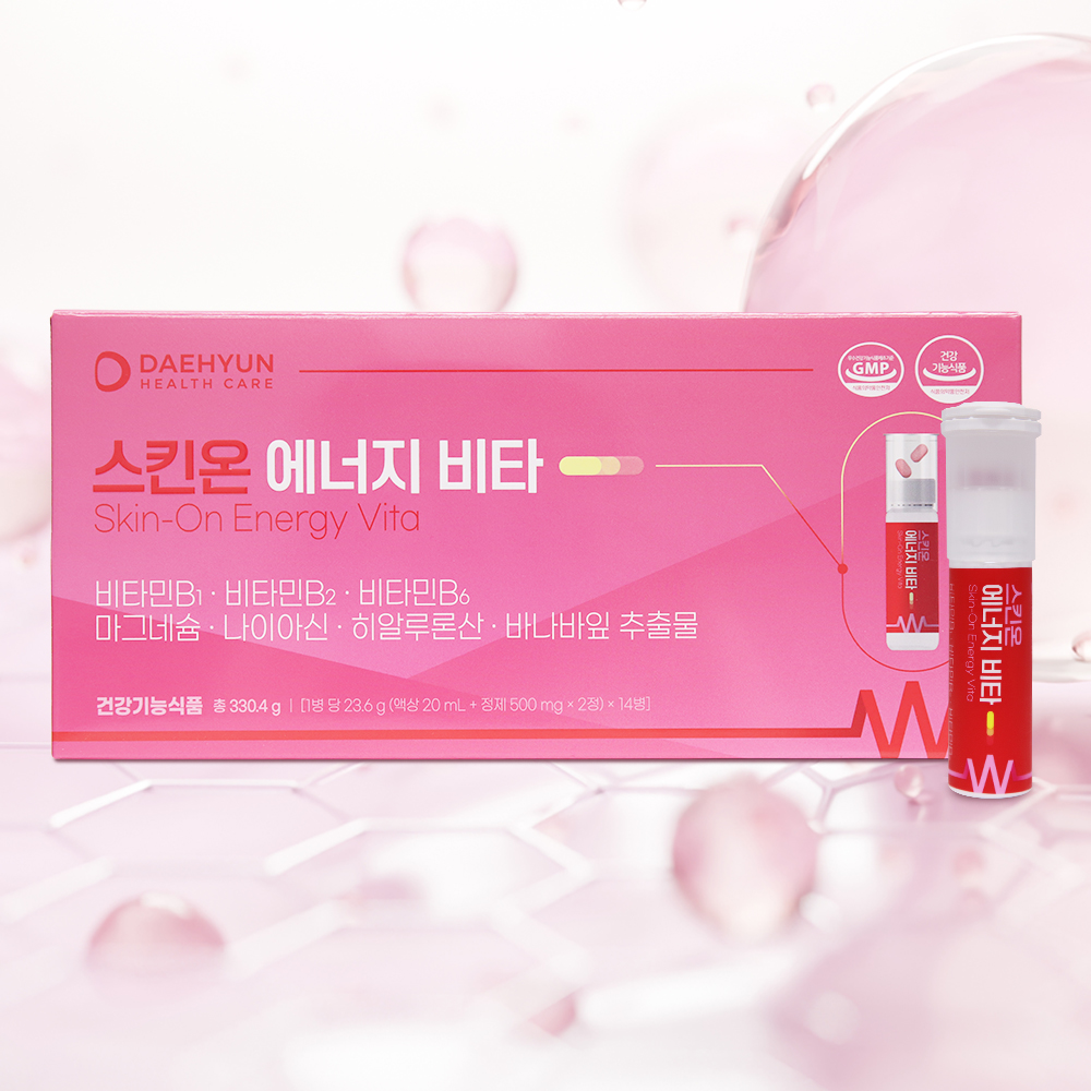 ✅ 릴스 유지기간 최소 6개월
✅ 배송수령 후 7일 이내로 업로드