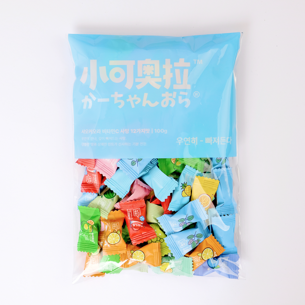 12가지맛으로 구성된 무설탕 비타민C 캔디, 샤오커오라를 체험 후 솔직한 리뷰를 남겨주세요!