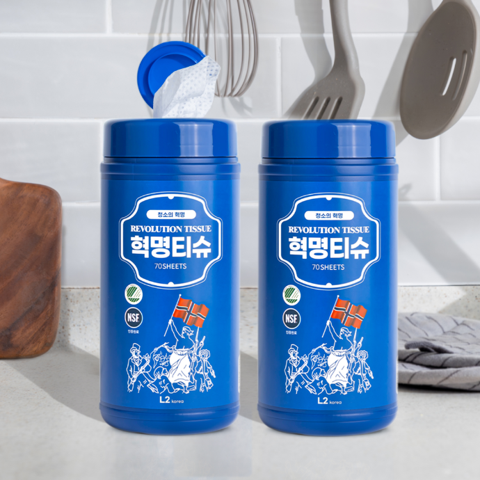 당신의 시간과 체력까지 아껴주는 세정티슈 [혁명티슈]