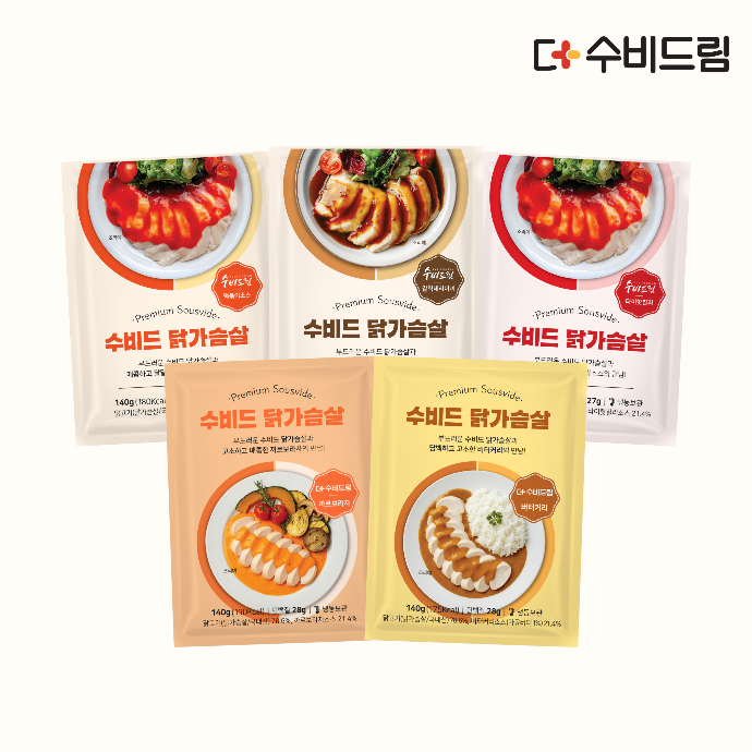 더수비드림 수비드 닭가슴살 인스타그램 릴스 체험단