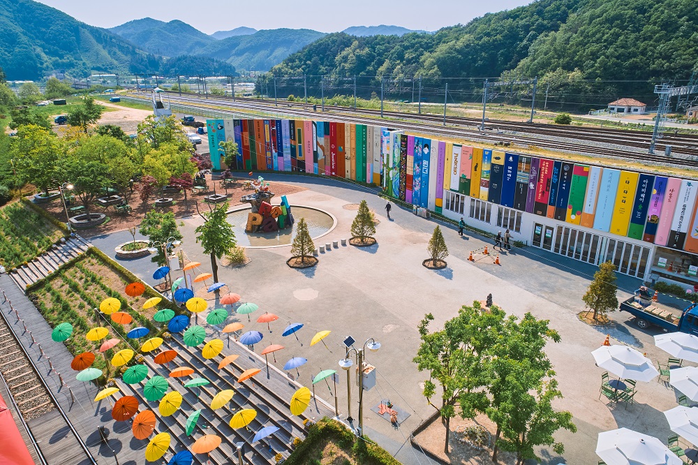 강원도 춘천에 위치한 김유정 레일바이크 무료 이용 후 김유정 레일바이크 후기 및 소개글 작성