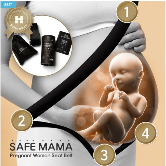 두 생명을 위한 작은 배려