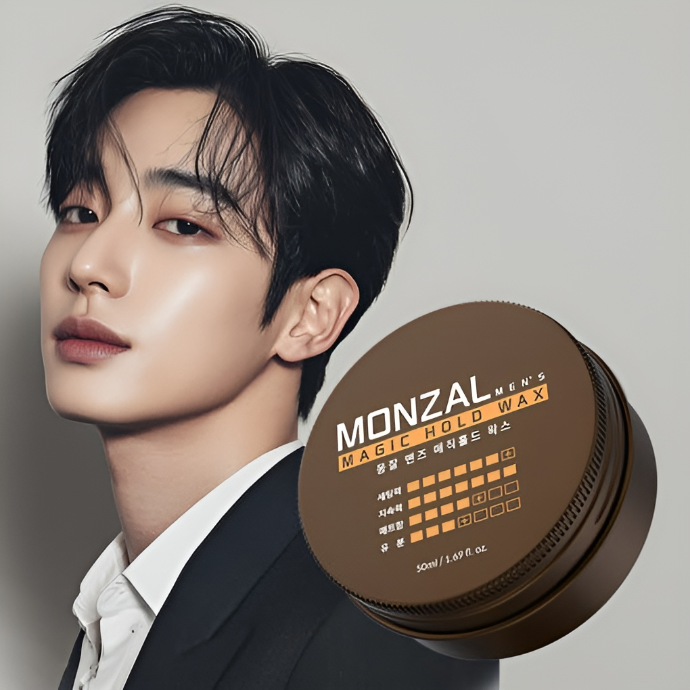 강력 고정, 자연스러운 연출 매직홀드 왁스로