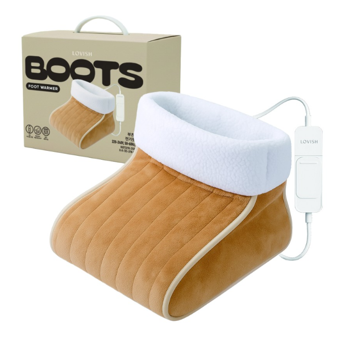 발끝까지 따뜻한 풋워머