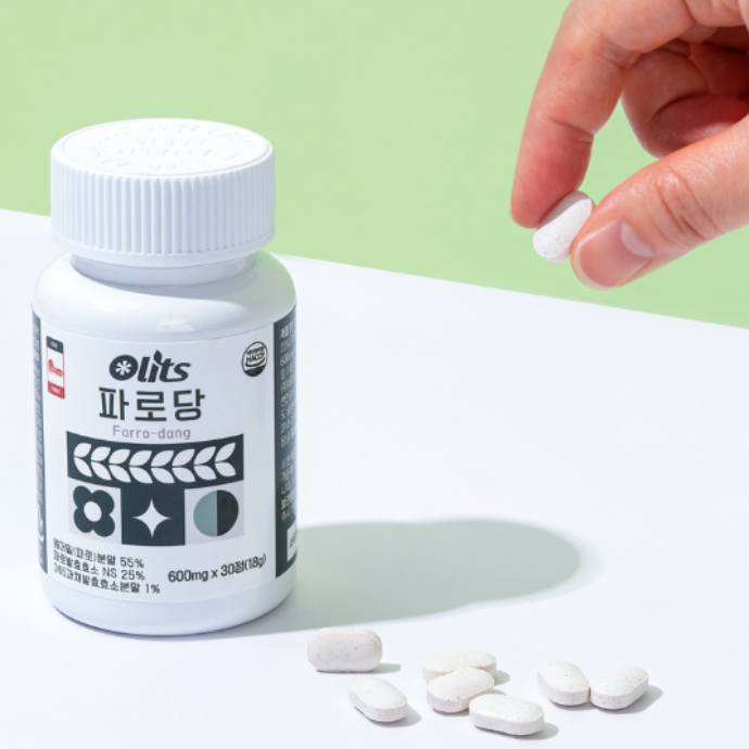 약국에 입점한 눈 영양제