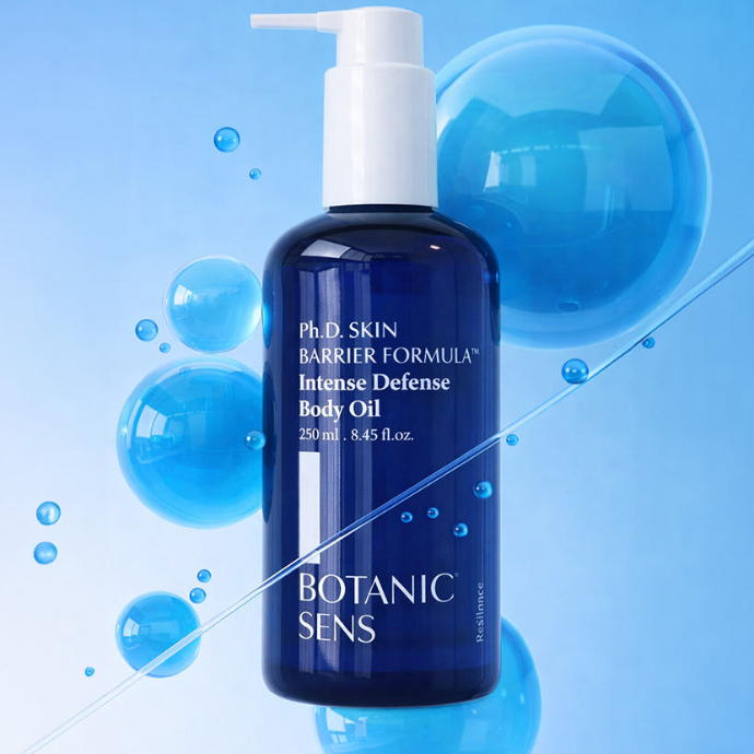 피부를 지켜주는 바디오일