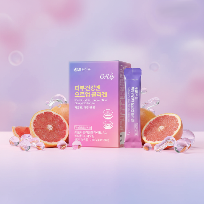 상큼한 자몽맛 한 포로 완성하는 하루 콜라겐 루틴!