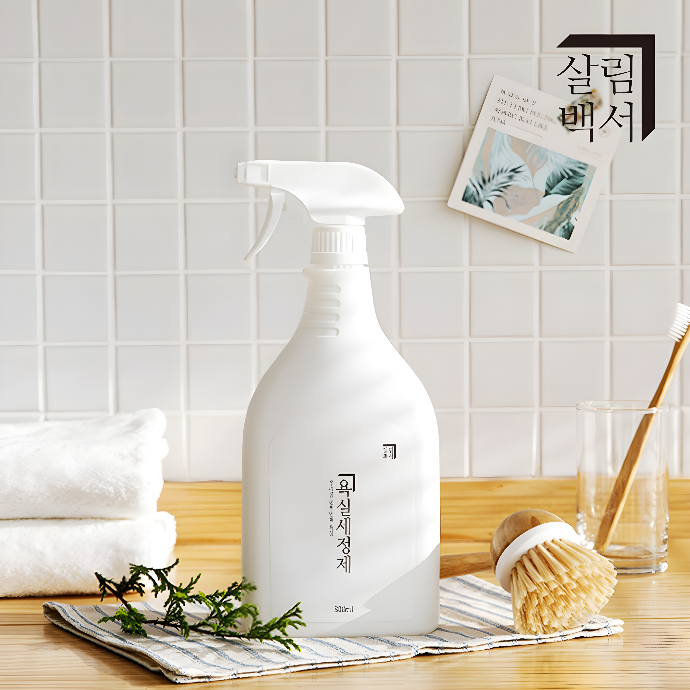 강력한 세정력으로 욕실 청소 끝!