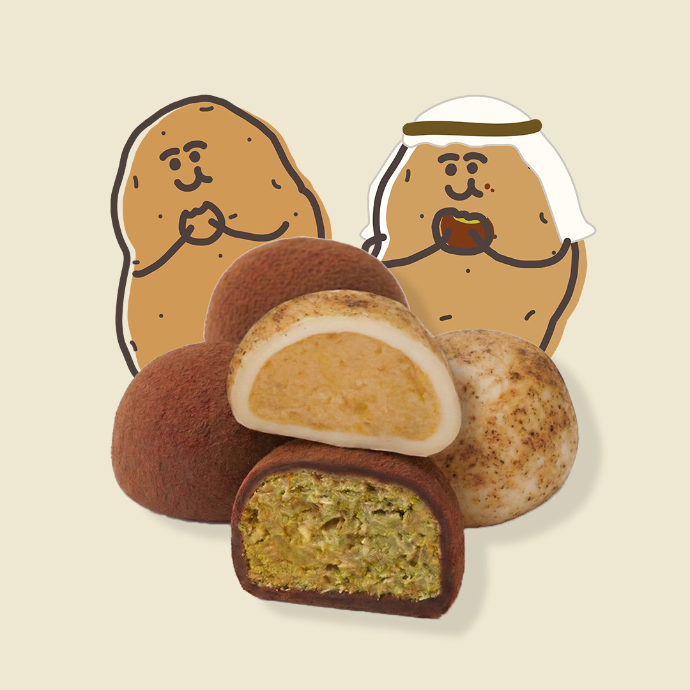 고소하고 바삭한 두바이 쫀득 감자빵