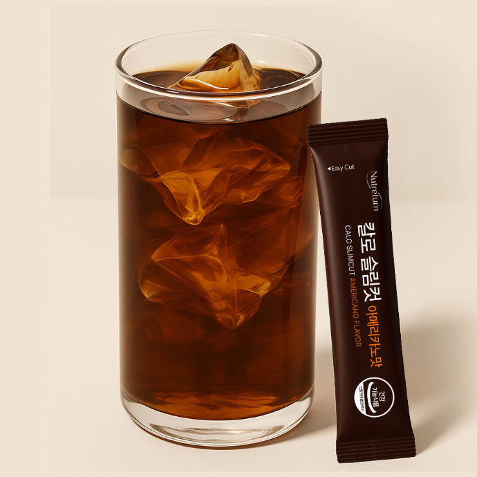 뉴트리턴 다이어트 커피 체험단 (IG/릴스)