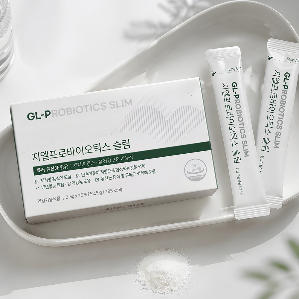 링크를 통해 직접 구매하는 캠페인 입니다!
제품 페이백만 있으며 별도 원고료 없는 점 참고 부탁드립니다.