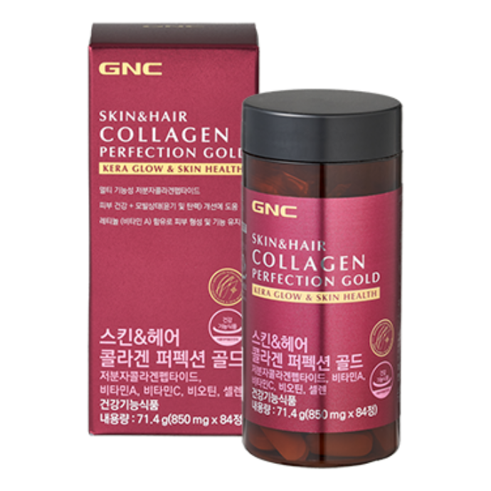 GNC 스킨&헤어 콜라겐 퍼펙션 골드 체험단
