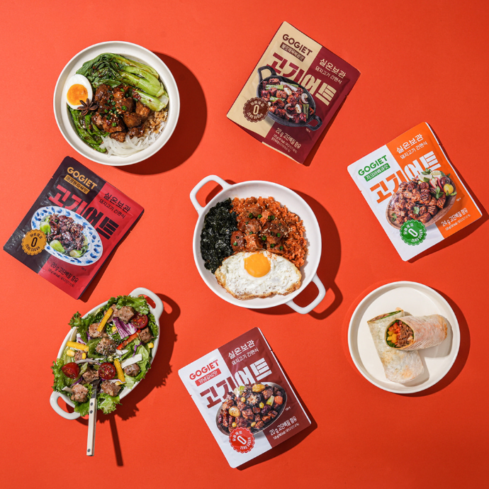 [고기어트] 실온보관 돼지고기 간편식 공동구매 릴스