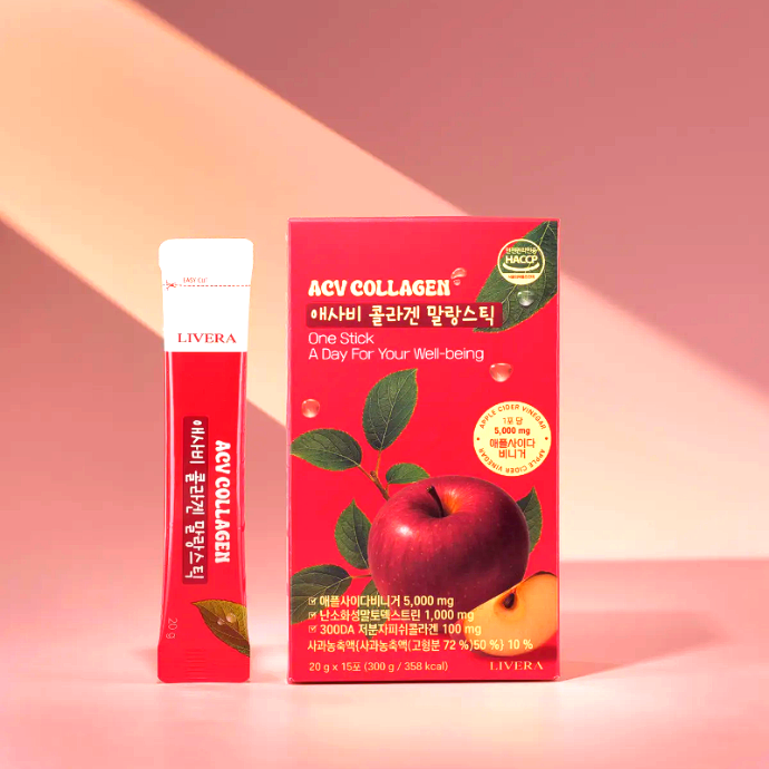 [애사비] 콜라겐 말랑스틱 공동구매 릴스
