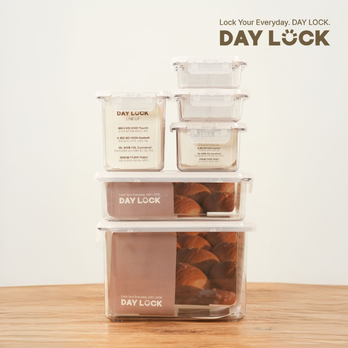 [데이락] 원터치 세트 6종 / 김치세트 4종 공동구매 릴스