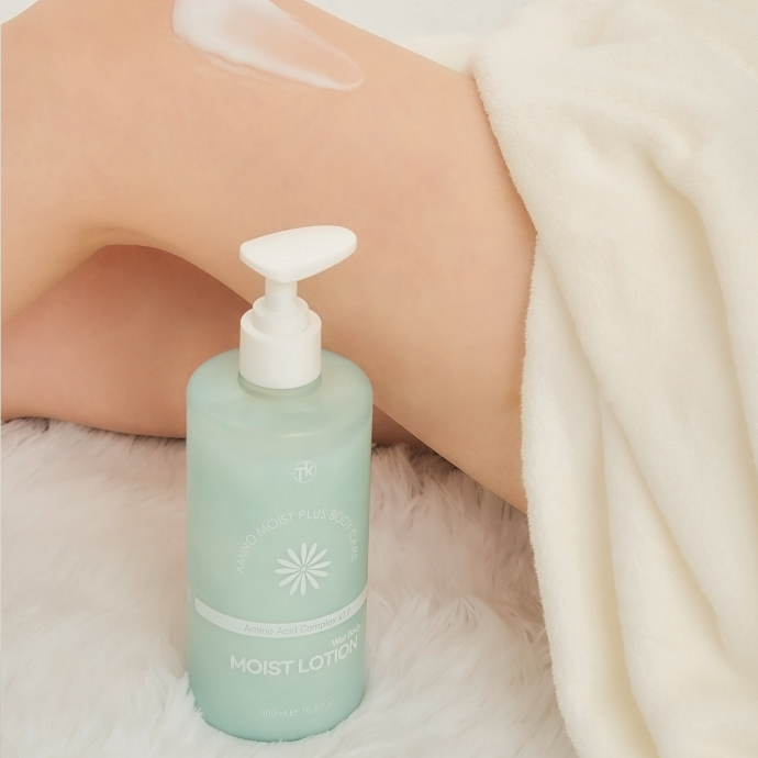 [트웬티케이] 아미노 에시드 컴플렉스 x17 웻 바디 모이스처 로션 공동구매 릴스